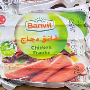 Banvit Chicken Franks Sausages